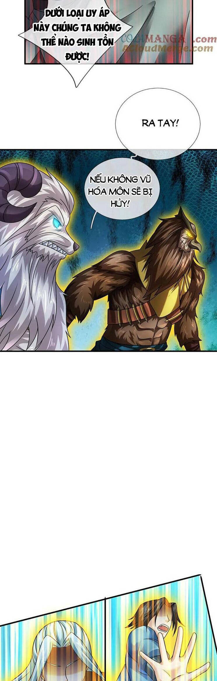 Bắt Đầu Với Chí Tôn Đan Điền Chapter 341 - Trang 2