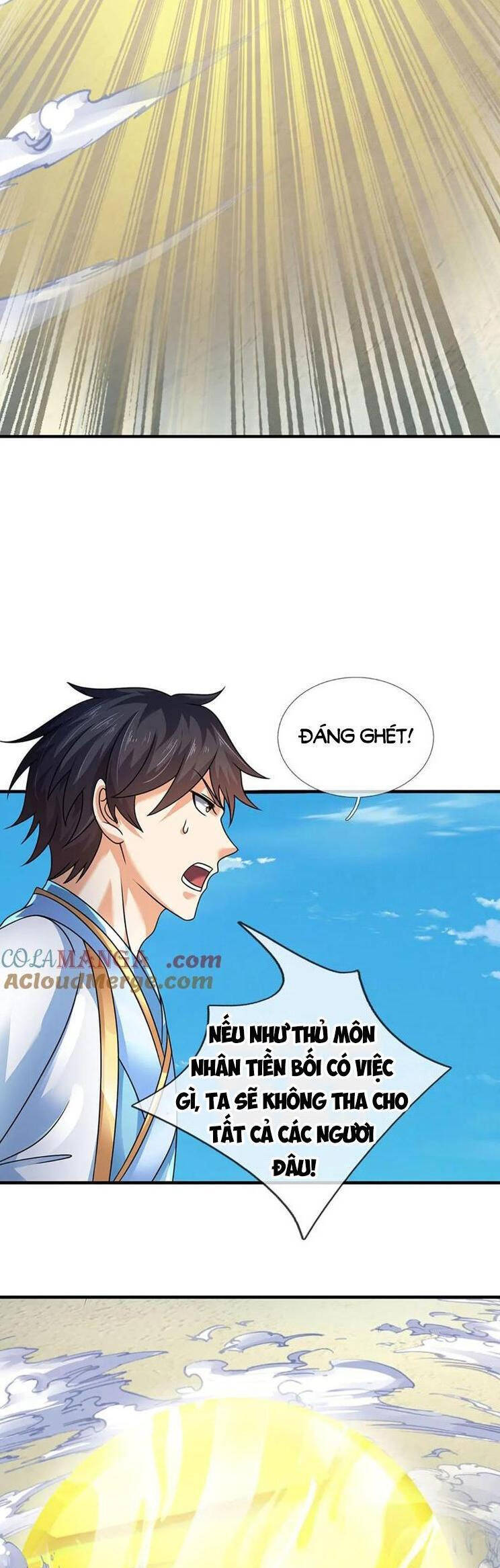 Bắt Đầu Với Chí Tôn Đan Điền Chapter 341 - Trang 2