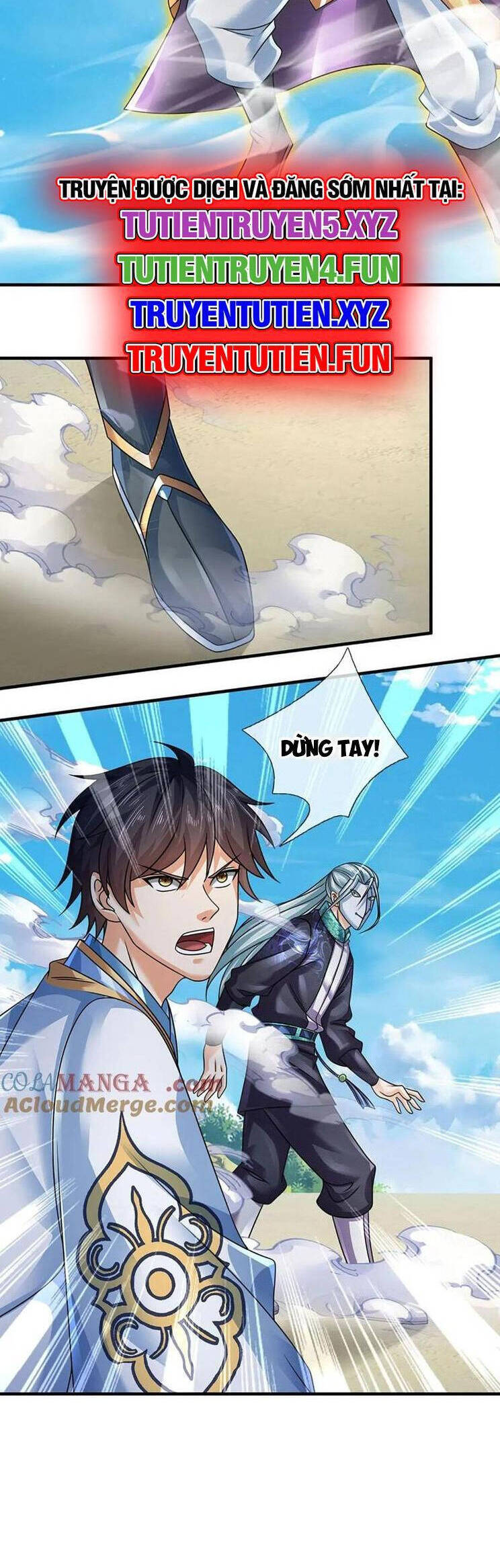 Bắt Đầu Với Chí Tôn Đan Điền Chapter 341 - Trang 2