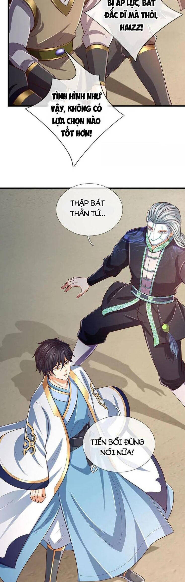 Bắt Đầu Với Chí Tôn Đan Điền Chapter 341 - Trang 2