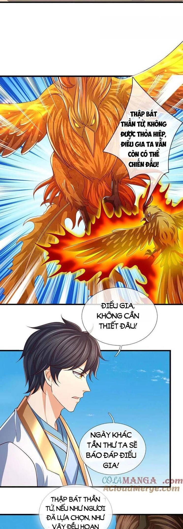 Bắt Đầu Với Chí Tôn Đan Điền Chapter 341 - Trang 2