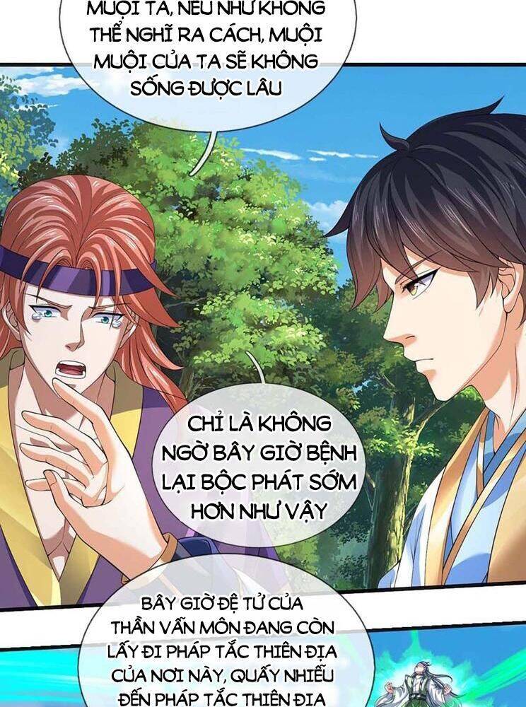 Bắt Đầu Với Chí Tôn Đan Điền Chapter 347 - Trang 2