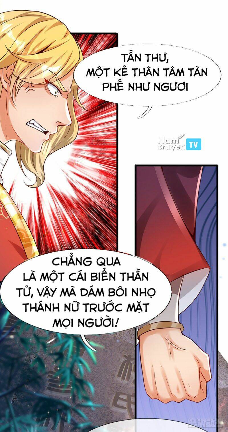 Bắt Đầu Với Chí Tôn Đan Điền Chapter 4 - Trang 2