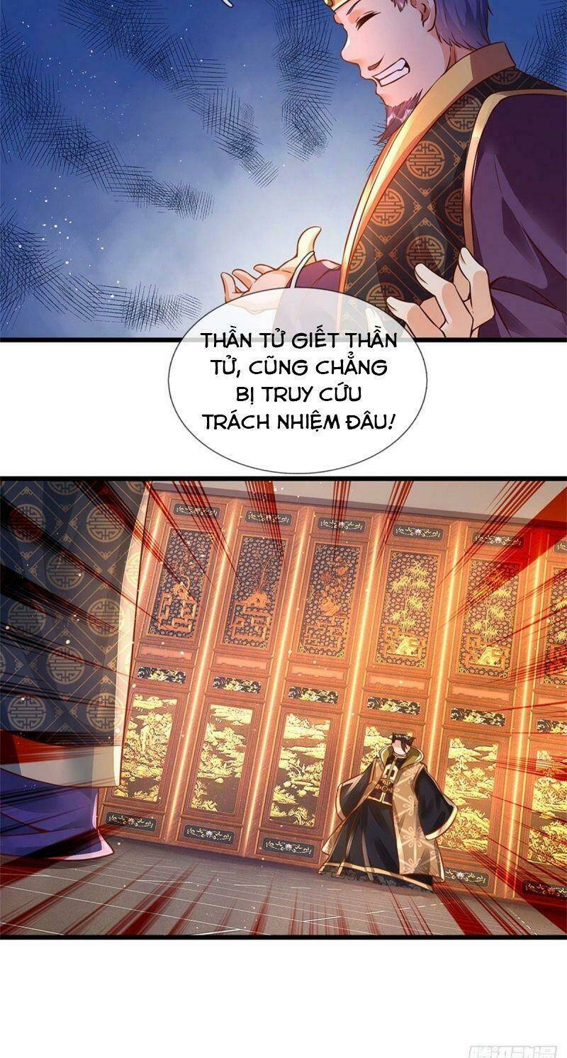 Bắt Đầu Với Chí Tôn Đan Điền Chapter 41 - Trang 2