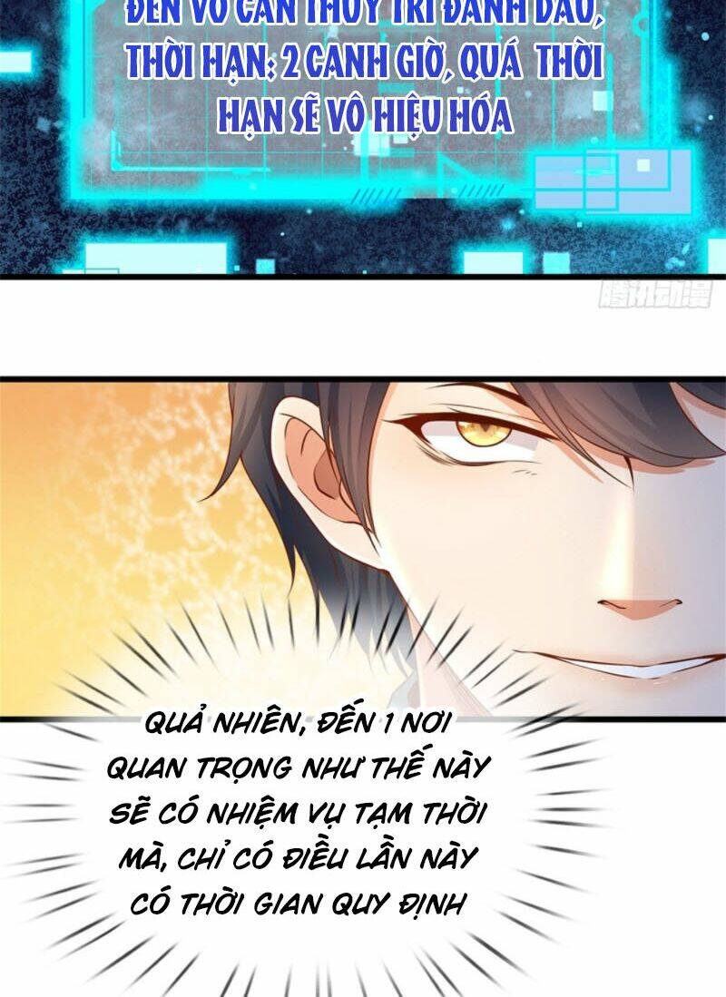 Bắt Đầu Với Chí Tôn Đan Điền Chapter 45 - Trang 2