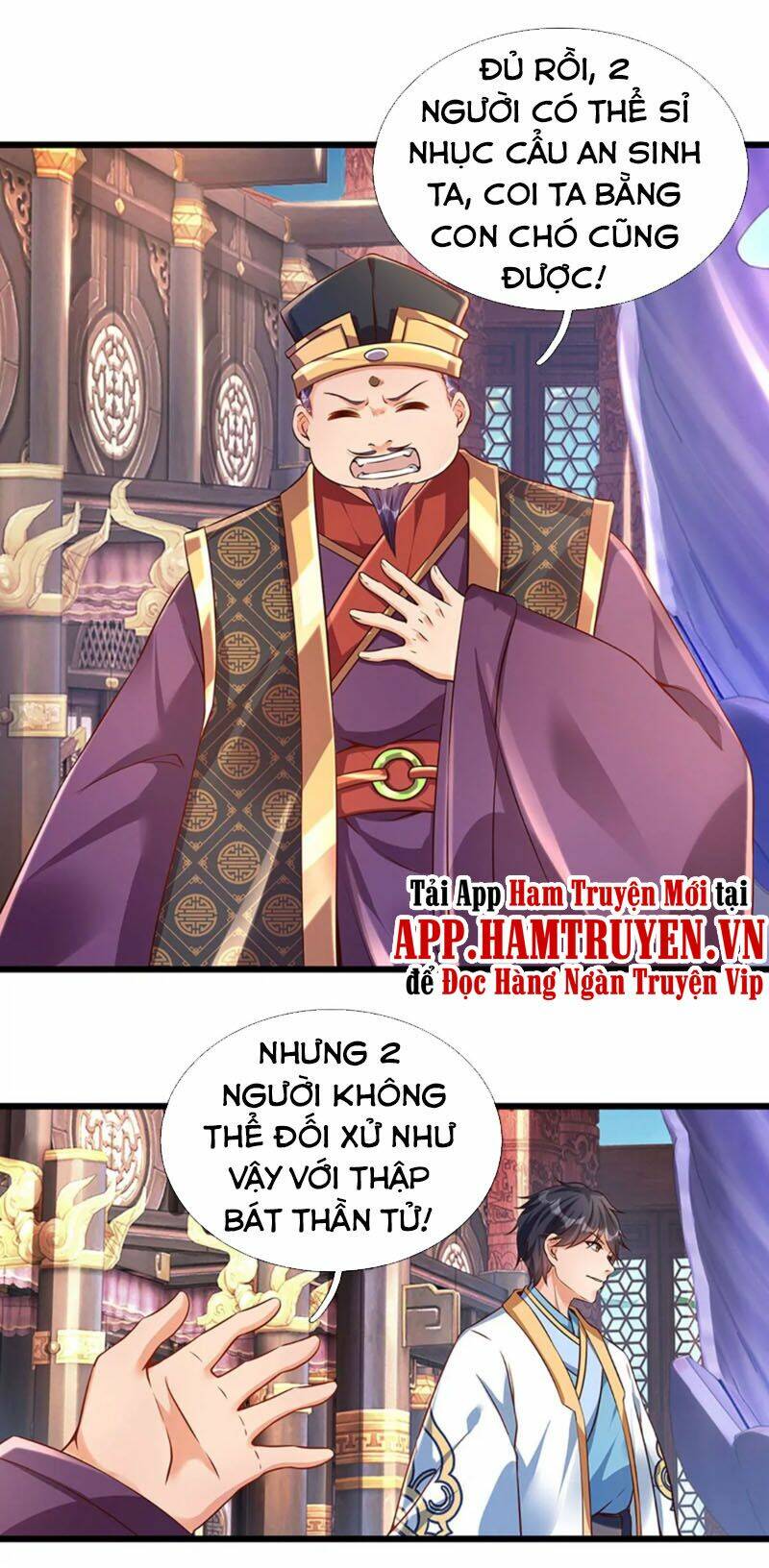 Bắt Đầu Với Chí Tôn Đan Điền Chapter 55 - Trang 2