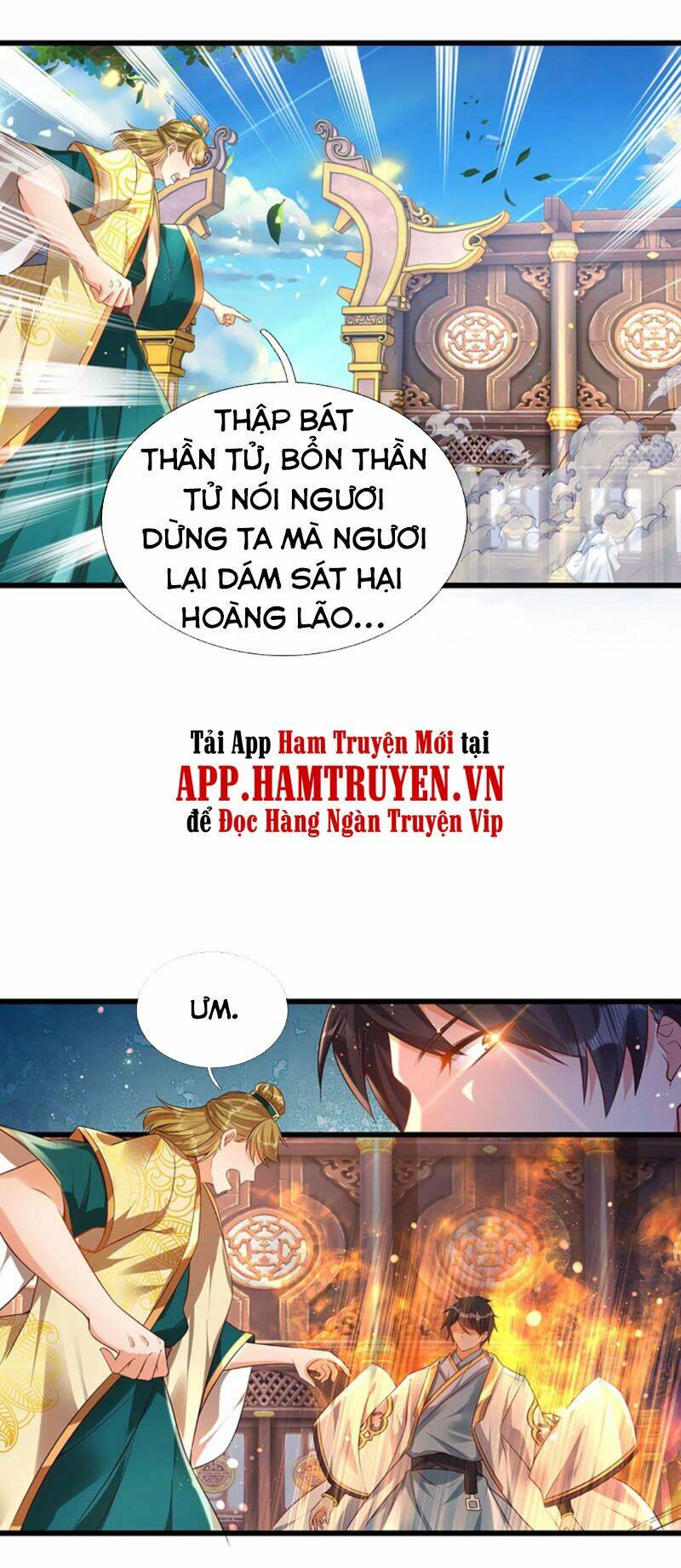Bắt Đầu Với Chí Tôn Đan Điền Chapter 62 - Trang 2