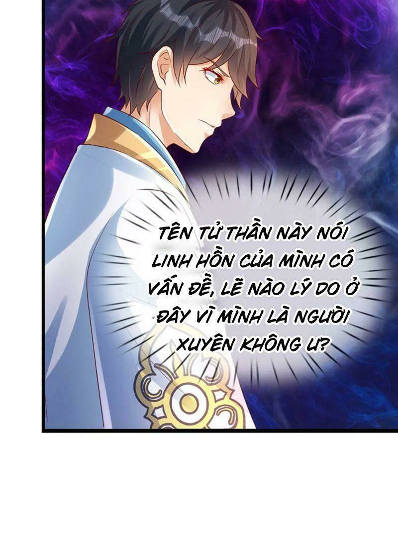 Bắt Đầu Với Chí Tôn Đan Điền Chapter 72 - Trang 2