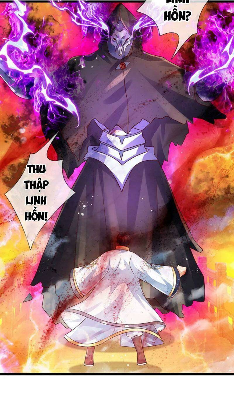 Bắt Đầu Với Chí Tôn Đan Điền Chapter 72 - Trang 2