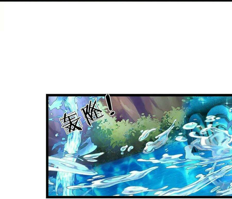 Bắt Đầu Với Chí Tôn Đan Điền Chapter 83 - Trang 2