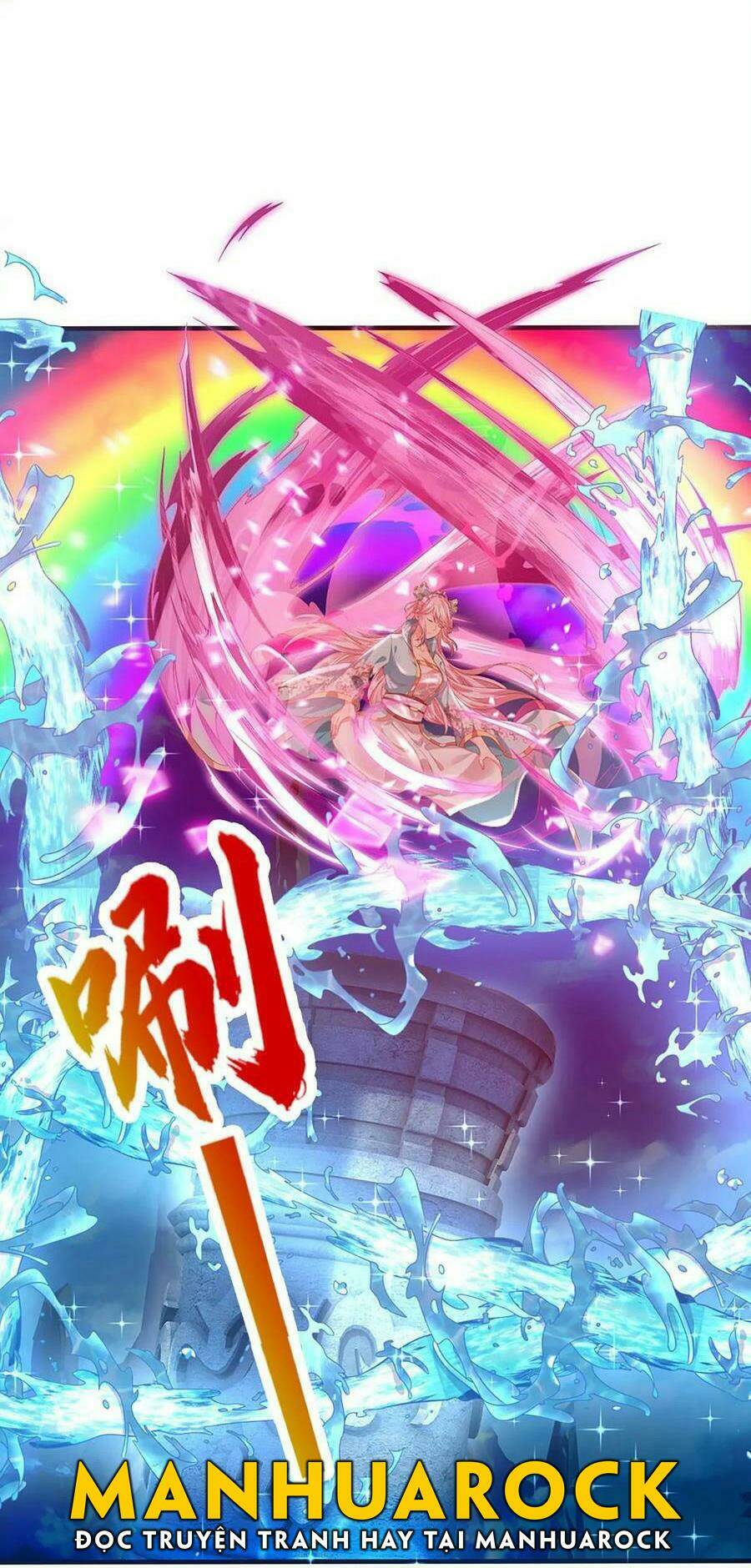 Bắt Đầu Với Chí Tôn Đan Điền Chapter 83 - Trang 2