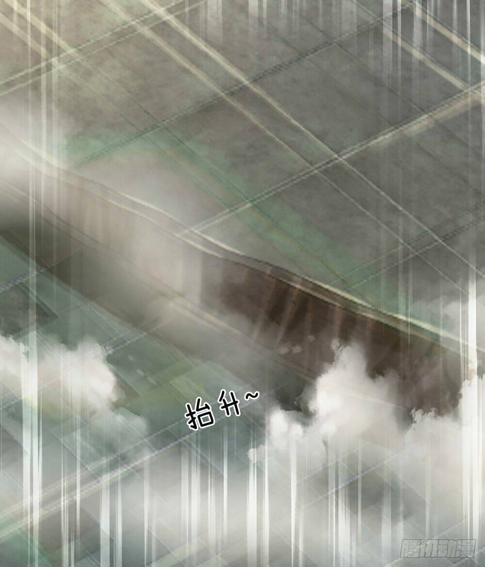 Bắt Đầu Với Chí Tôn Đan Điền Chapter 87 - Trang 2