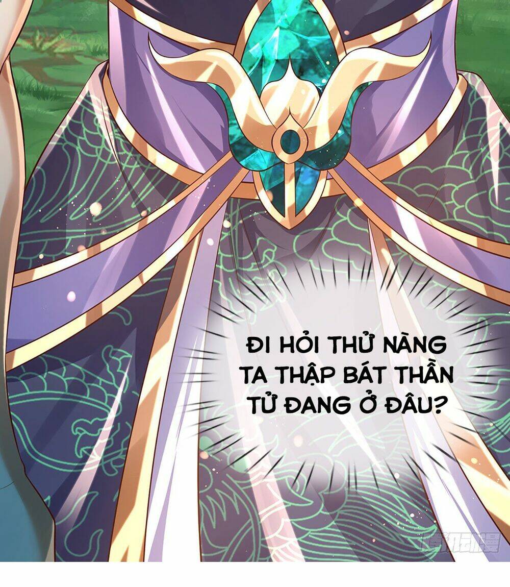 Bắt Đầu Với Chí Tôn Đan Điền Chapter 88 - Trang 2