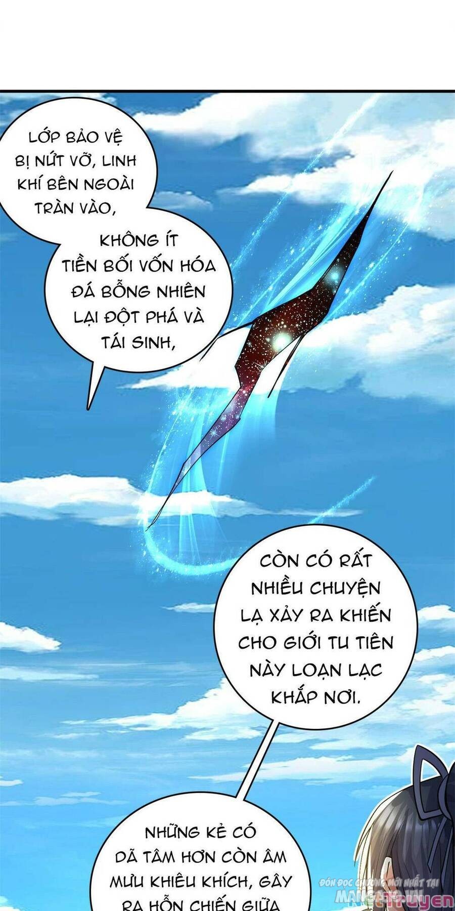 Bắt Đầu Với Kiếm Vực, Ta Lặng Lẽ Tu Luyện Thành Kiếm Thần Chapter 46 - Trang 2