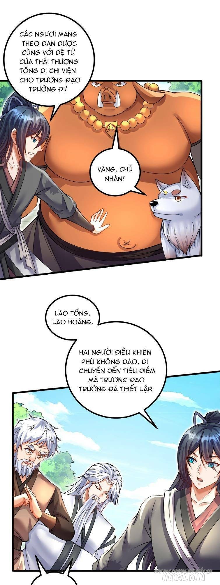 Bắt Đầu Với Kiếm Vực, Ta Lặng Lẽ Tu Luyện Thành Kiếm Thần Chapter 69 - Trang 2