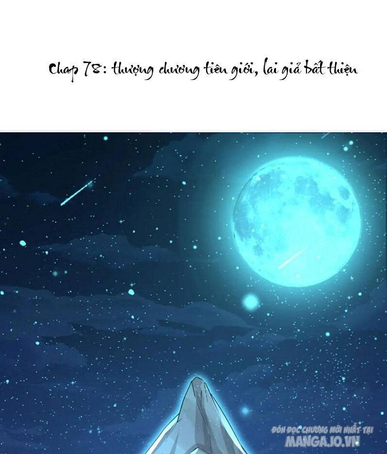 Bắt Đầu Với Kiếm Vực, Ta Lặng Lẽ Tu Luyện Thành Kiếm Thần Chapter 78 - Trang 2