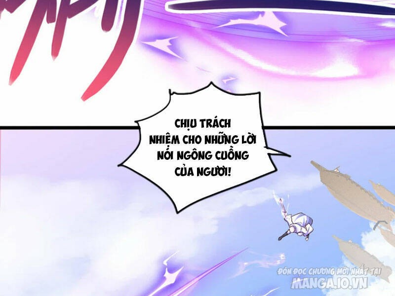 Bắt Đầu Với Kiếm Vực, Ta Lặng Lẽ Tu Luyện Thành Kiếm Thần Chapter 84 - Trang 2