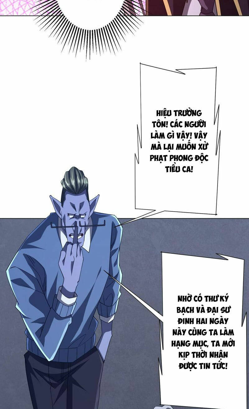 Bắt Đầu Với Trăm Vạn Minh Tệ Chapter 104 - Trang 2