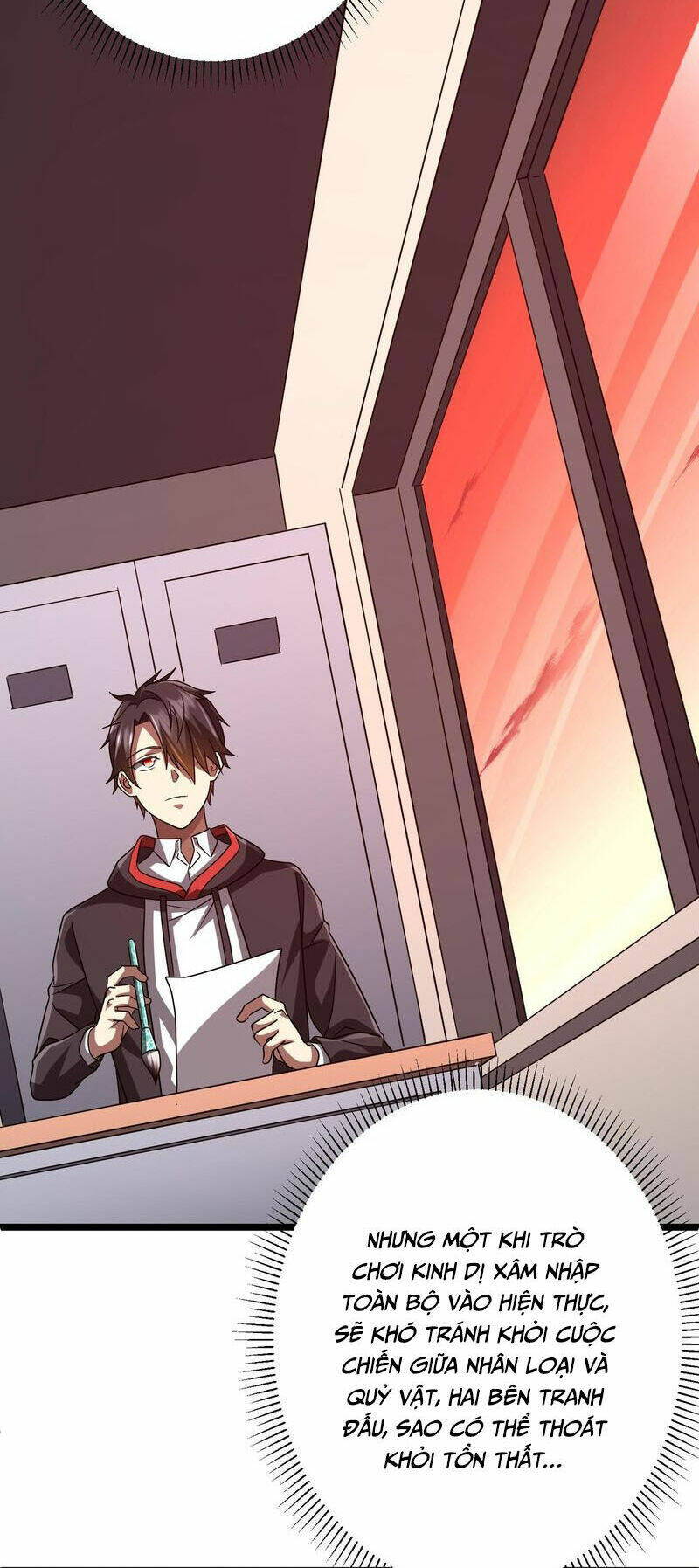 Bắt Đầu Với Trăm Vạn Minh Tệ Chapter 110 - Trang 2