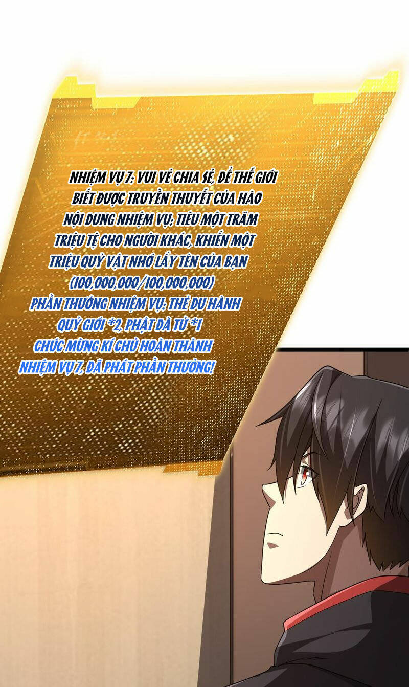 Bắt Đầu Với Trăm Vạn Minh Tệ Chapter 110 - Trang 2