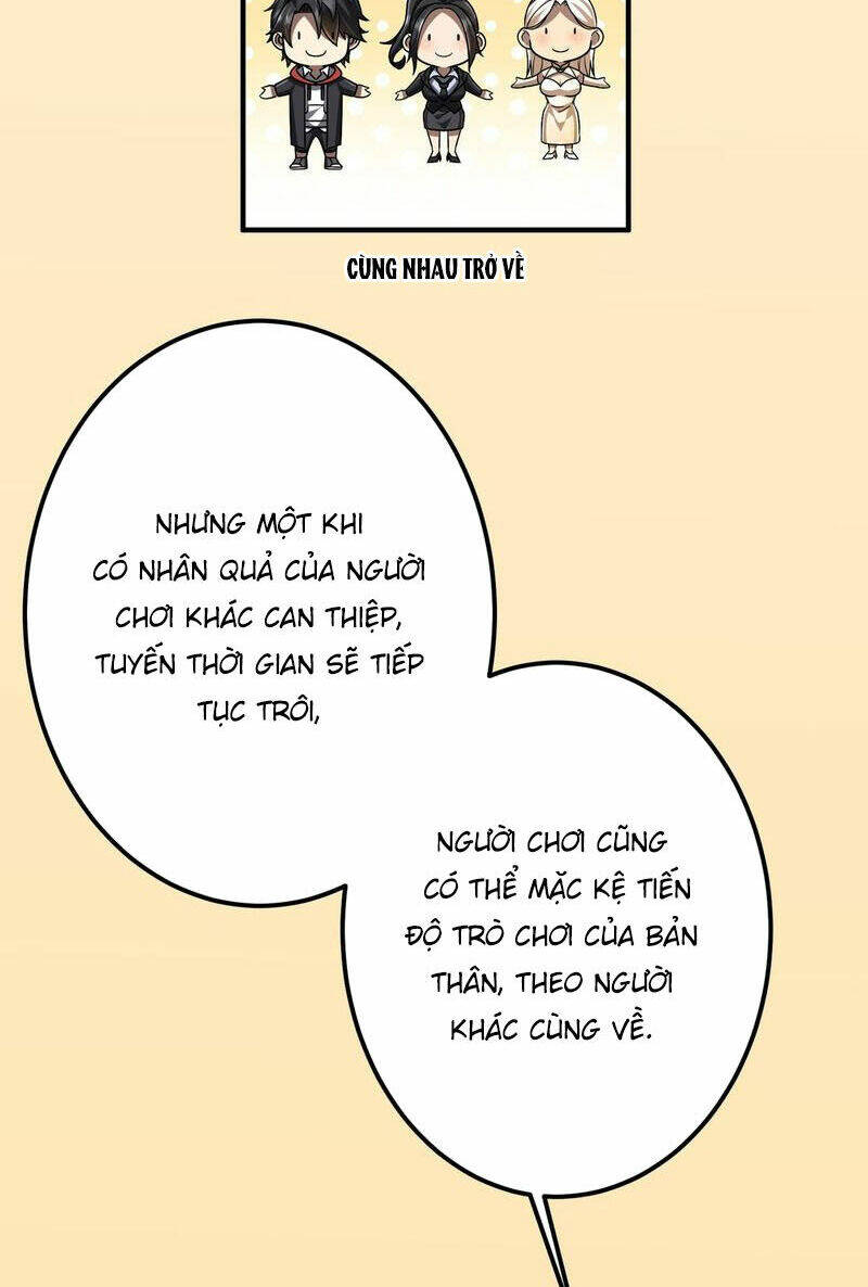 Bắt Đầu Với Trăm Vạn Minh Tệ Chapter 110 - Trang 2