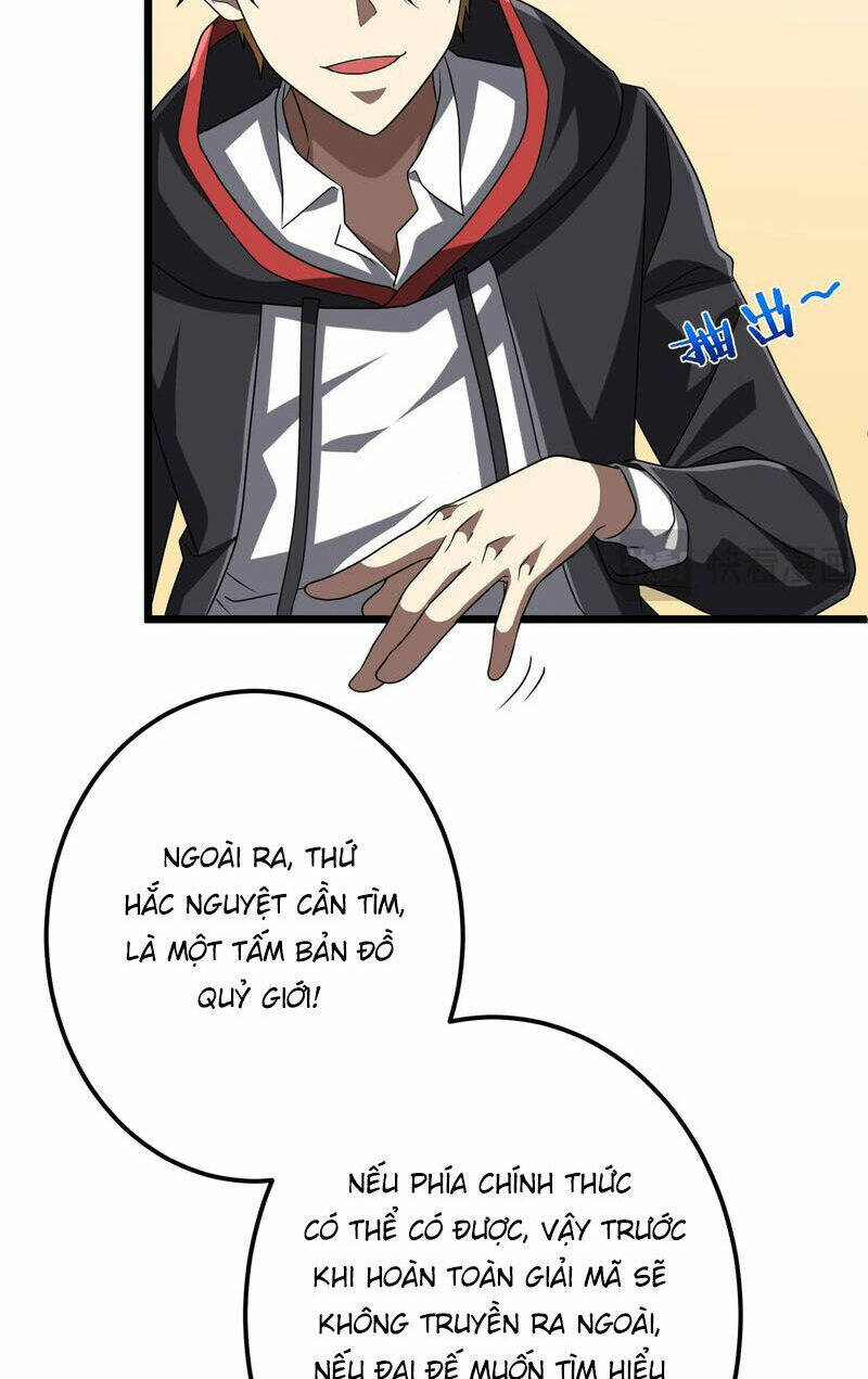 Bắt Đầu Với Trăm Vạn Minh Tệ Chapter 110 - Trang 2