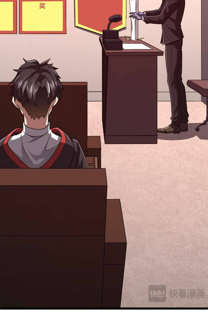 Bắt Đầu Với Trăm Vạn Minh Tệ Chapter 110 - Trang 2