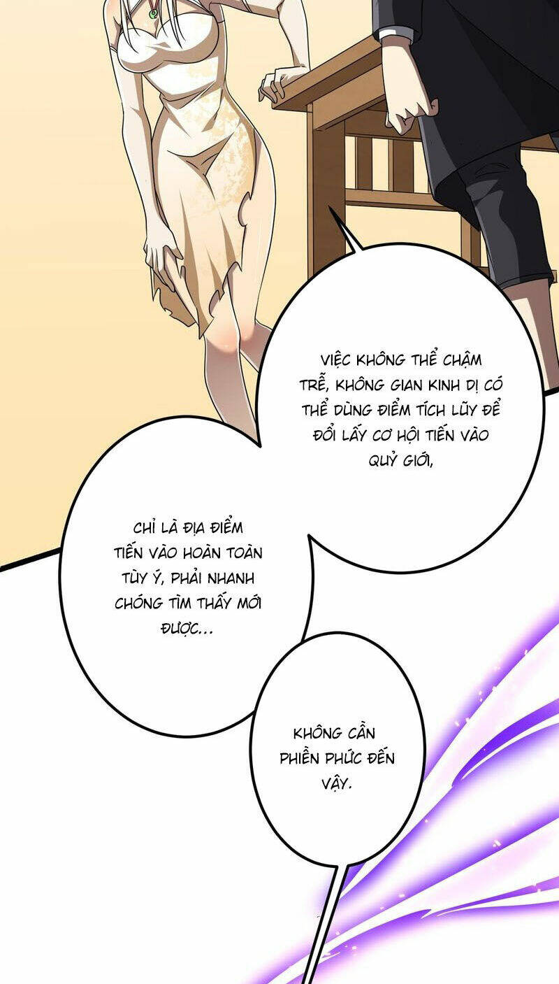 Bắt Đầu Với Trăm Vạn Minh Tệ Chapter 110 - Trang 2