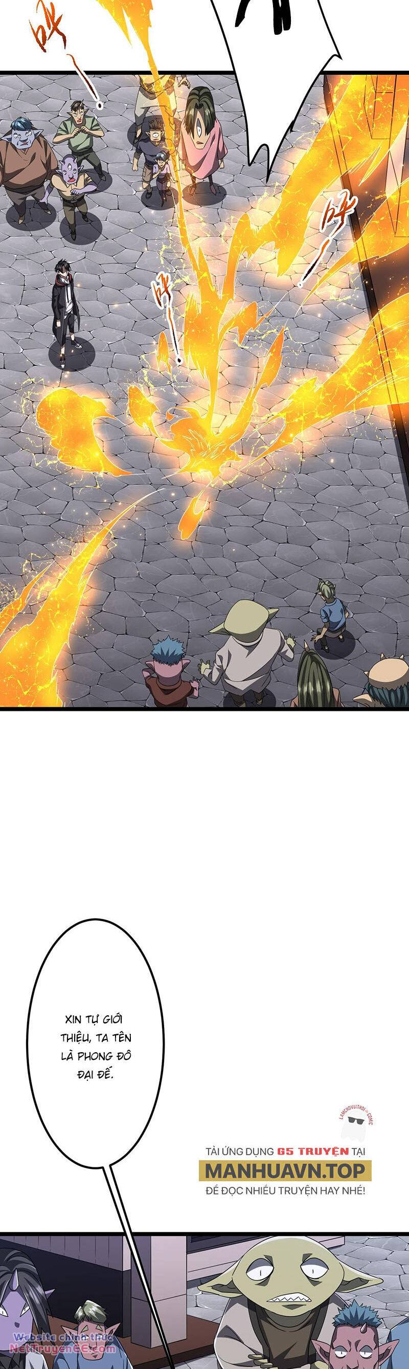 Bắt Đầu Với Trăm Vạn Minh Tệ Chapter 121 - Trang 2