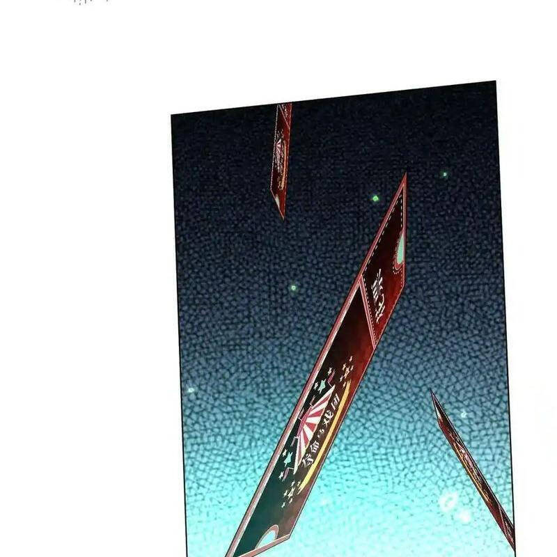 Bắt Đầu Với Trăm Vạn Minh Tệ Chapter 136 - Trang 2