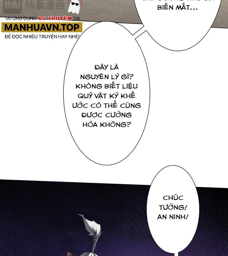 Bắt Đầu Với Trăm Vạn Minh Tệ Chapter 170 - Trang 2