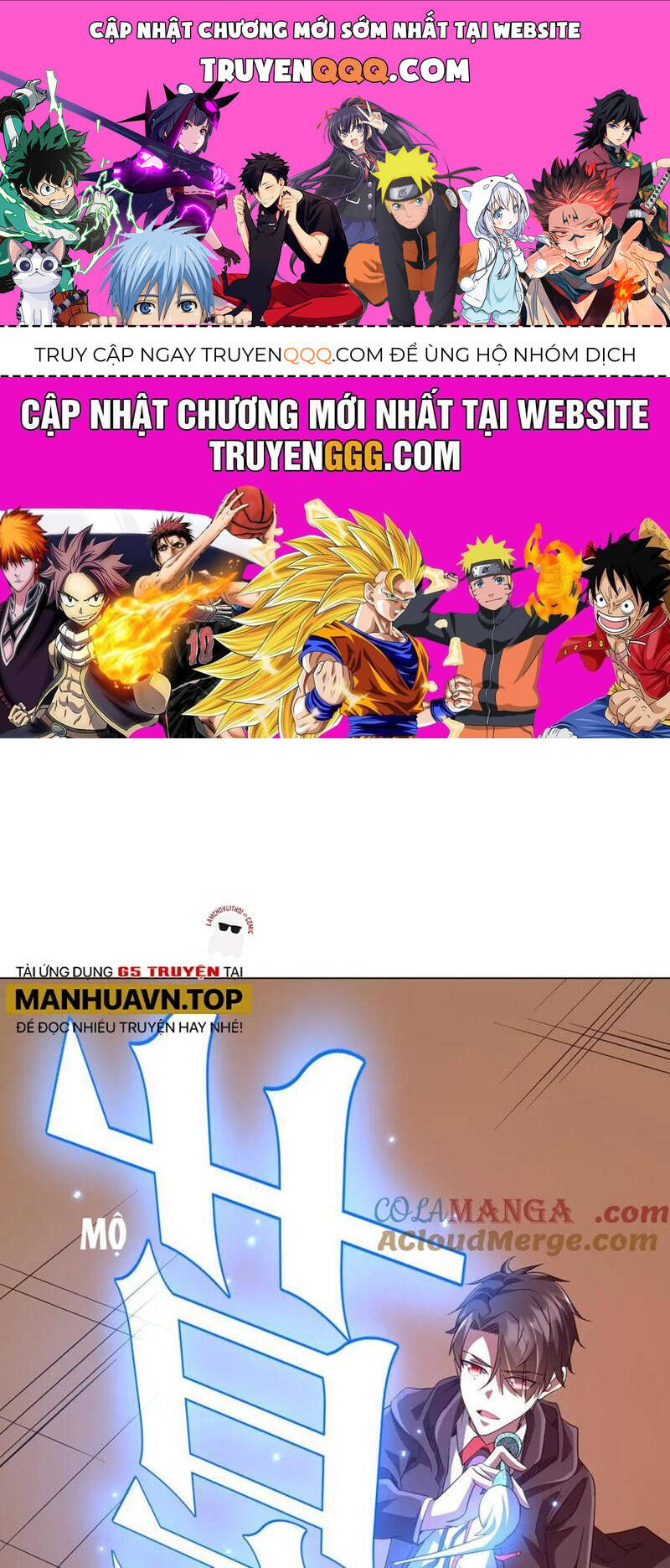 Bắt Đầu Với Trăm Vạn Minh Tệ Chapter 187 - Trang 2