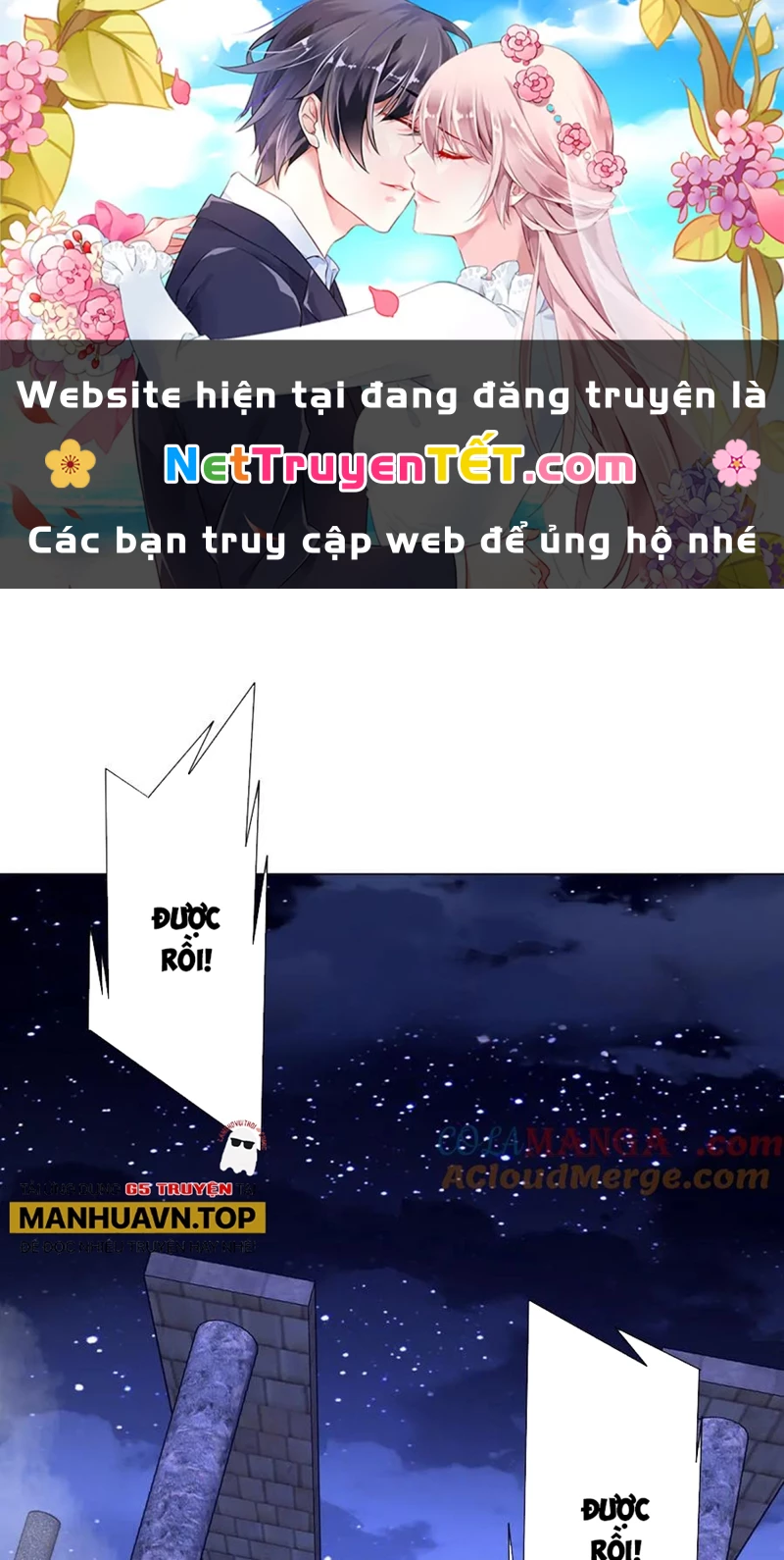 Bắt Đầu Với Trăm Vạn Minh Tệ Chapter 207 - Trang 2