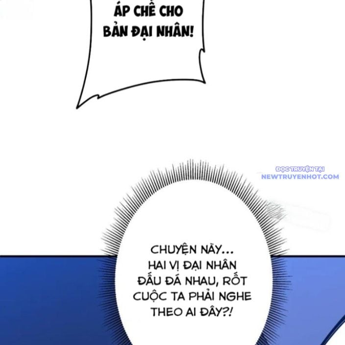 Bắt Đầu Với Trăm Vạn Minh Tệ Chapter 215 - Trang 2