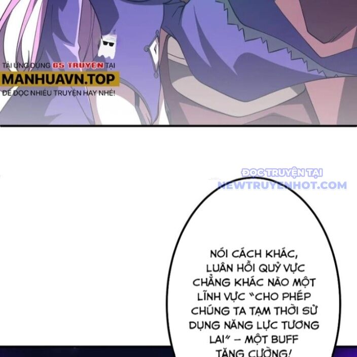 Bắt Đầu Với Trăm Vạn Minh Tệ Chapter 218 - Trang 2