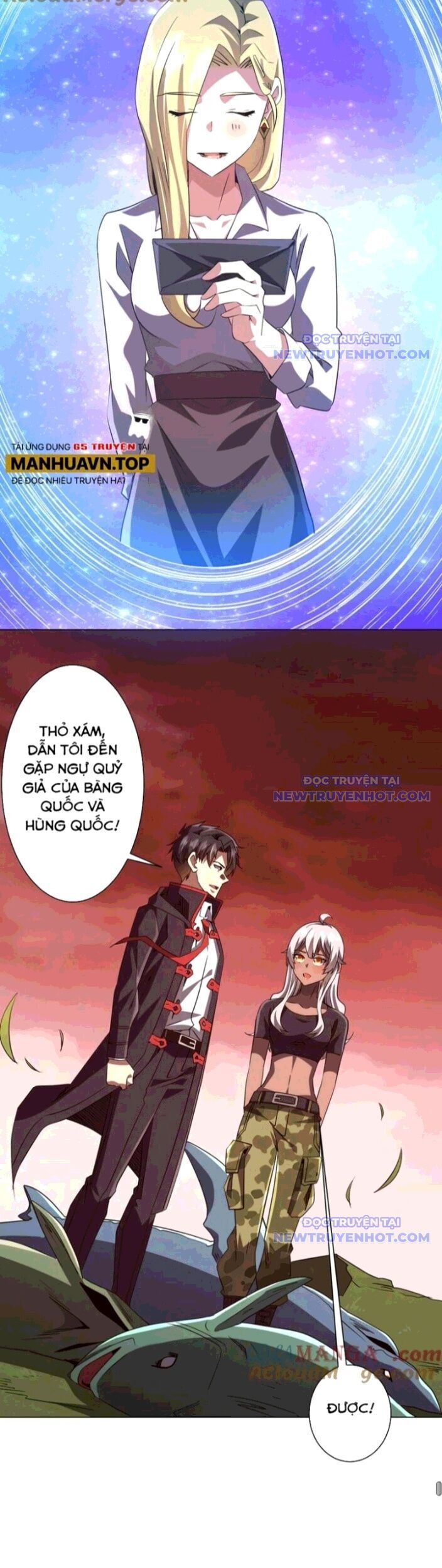 Bắt Đầu Với Trăm Vạn Minh Tệ Chapter 224 - Trang 2