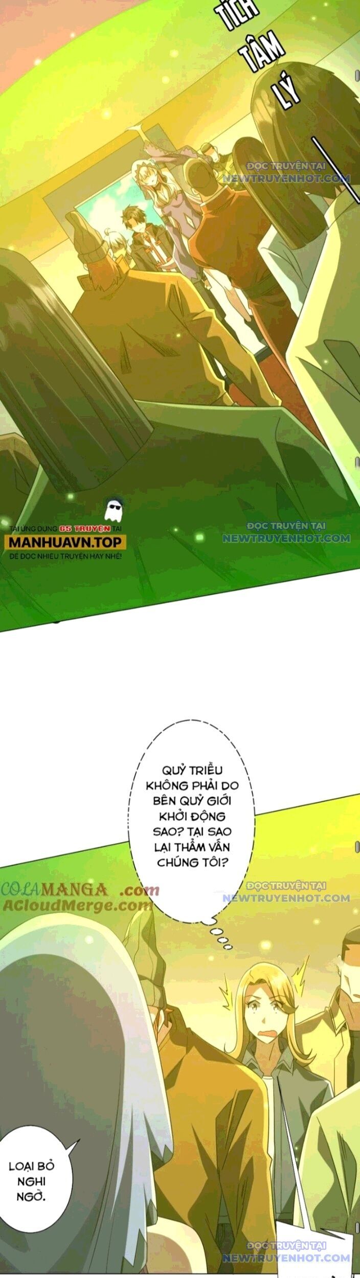 Bắt Đầu Với Trăm Vạn Minh Tệ Chapter 224 - Trang 2