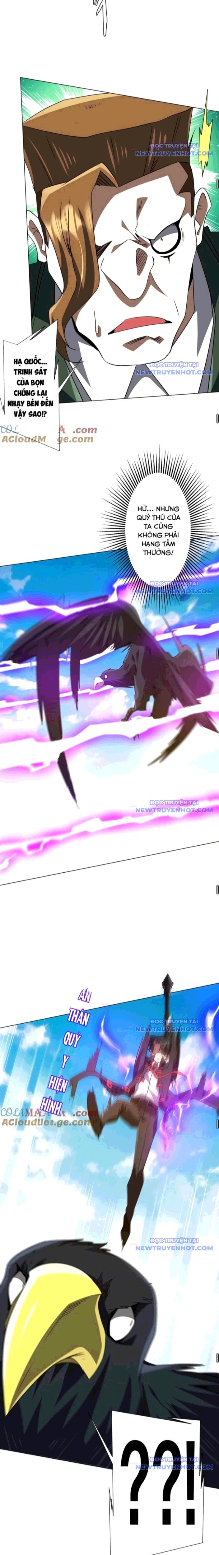 Bắt Đầu Với Trăm Vạn Minh Tệ Chapter 226 - Trang 2