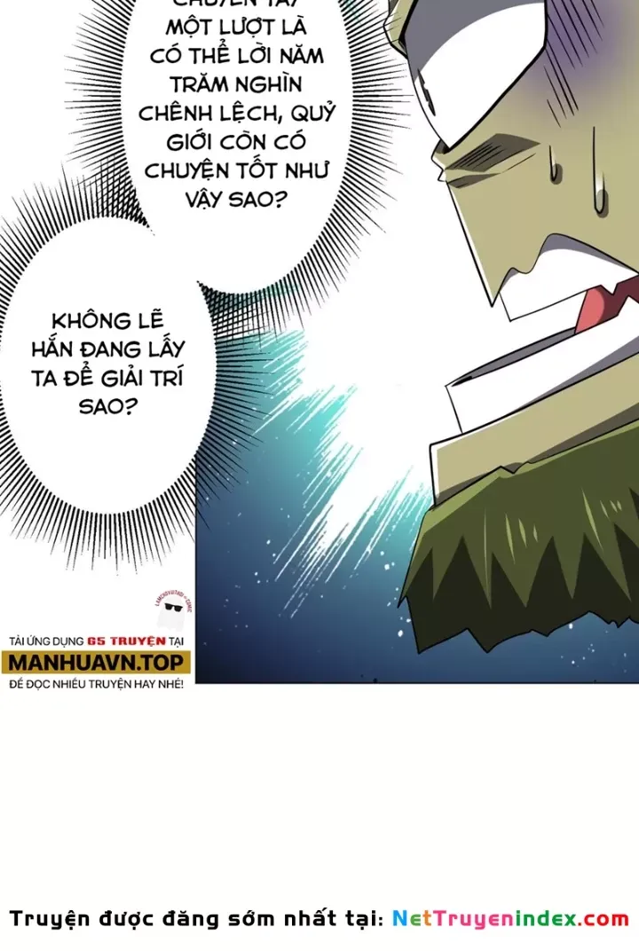 Bắt Đầu Với Trăm Vạn Minh Tệ Chapter 271 - Trang 2