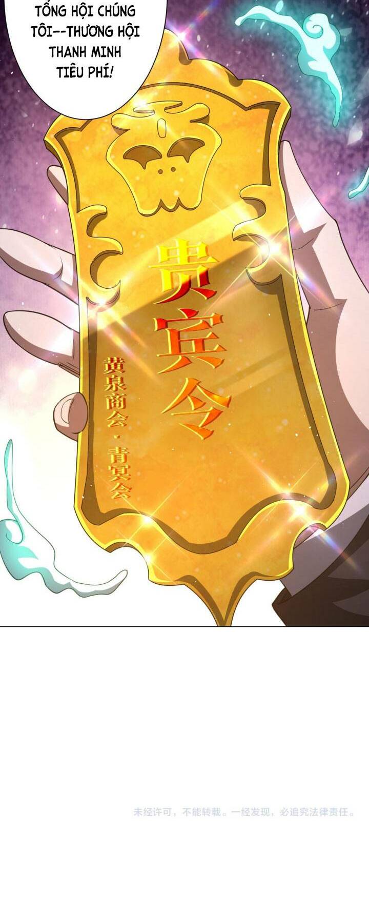 Bắt Đầu Với Trăm Vạn Minh Tệ Chapter 36 - Trang 2