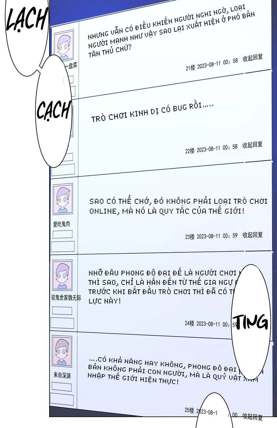 Bắt Đầu Với Trăm Vạn Minh Tệ Chapter 45 - Trang 2