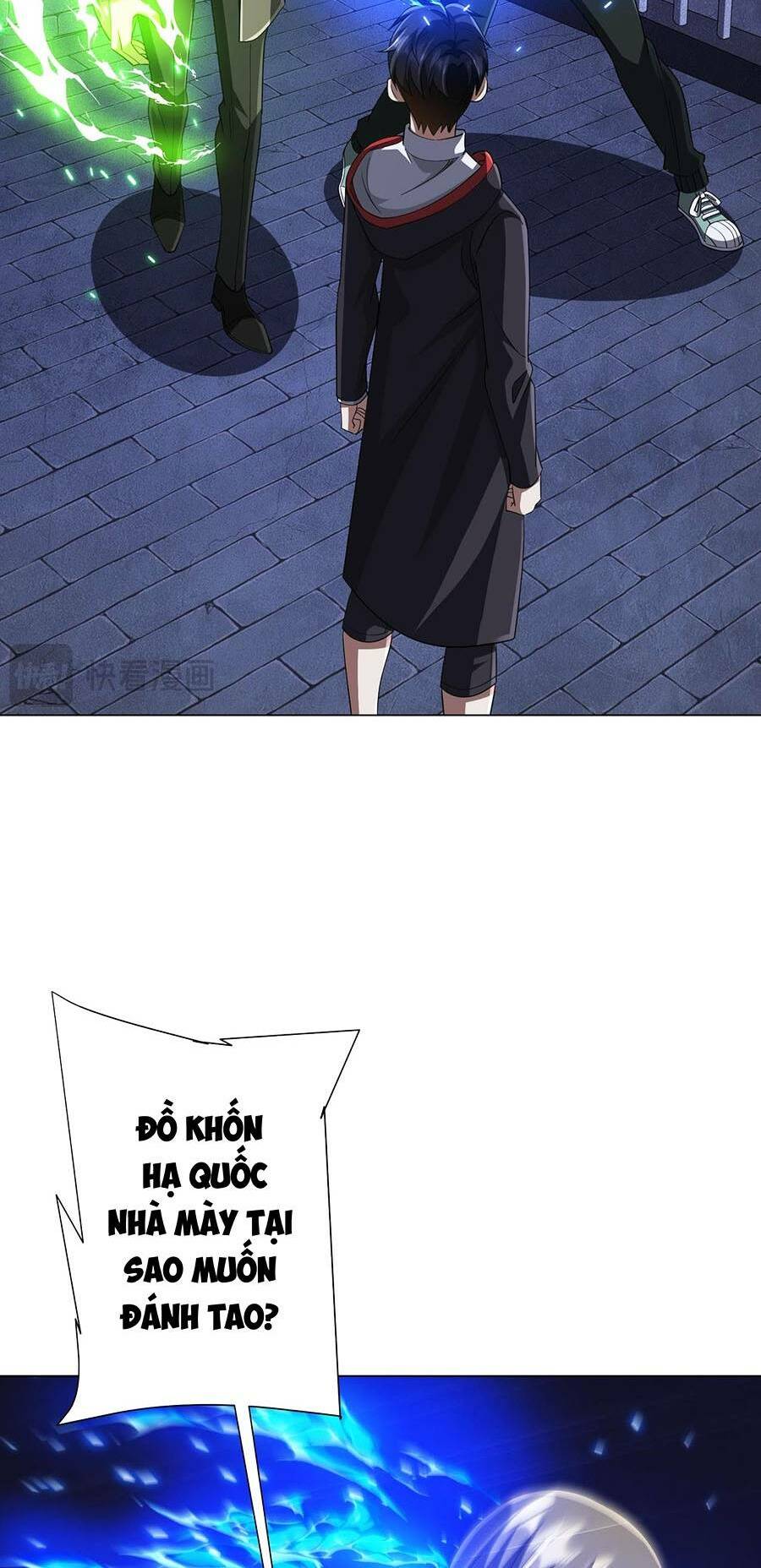 Bắt Đầu Với Trăm Vạn Minh Tệ Chapter 61 - Trang 2