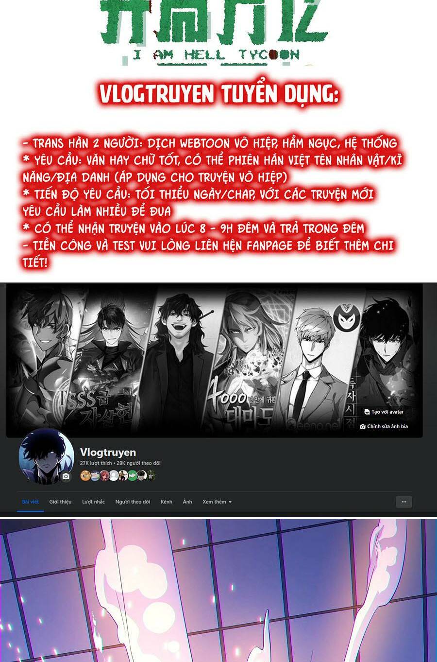 Bắt Đầu Với Trăm Vạn Minh Tệ Chapter 69 - Trang 2