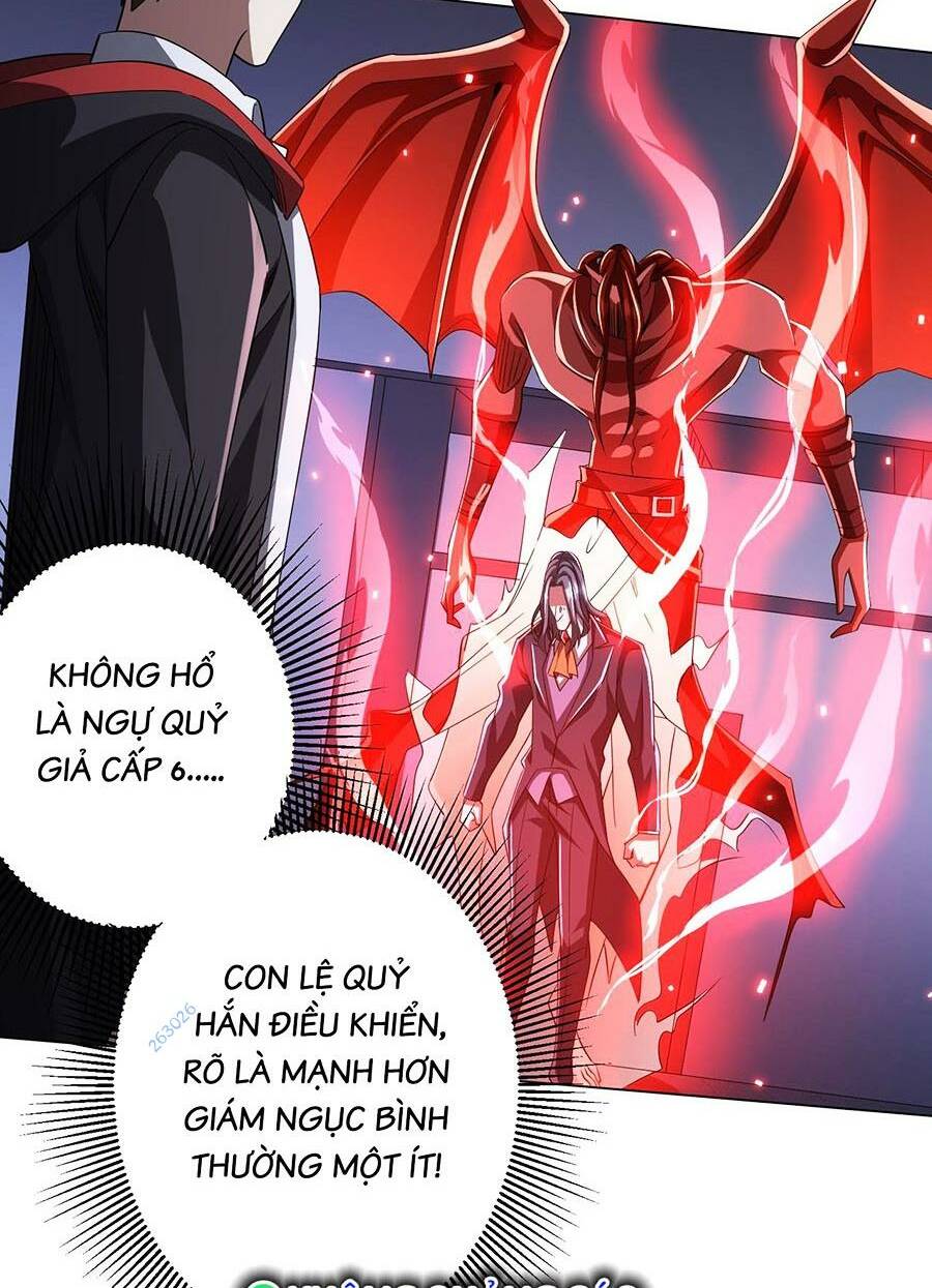 Bắt Đầu Với Trăm Vạn Minh Tệ Chapter 69 - Trang 2