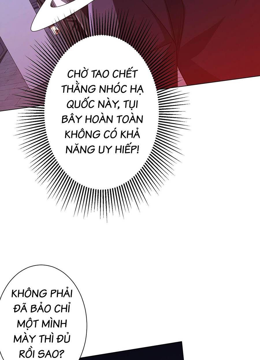 Bắt Đầu Với Trăm Vạn Minh Tệ Chapter 69 - Trang 2