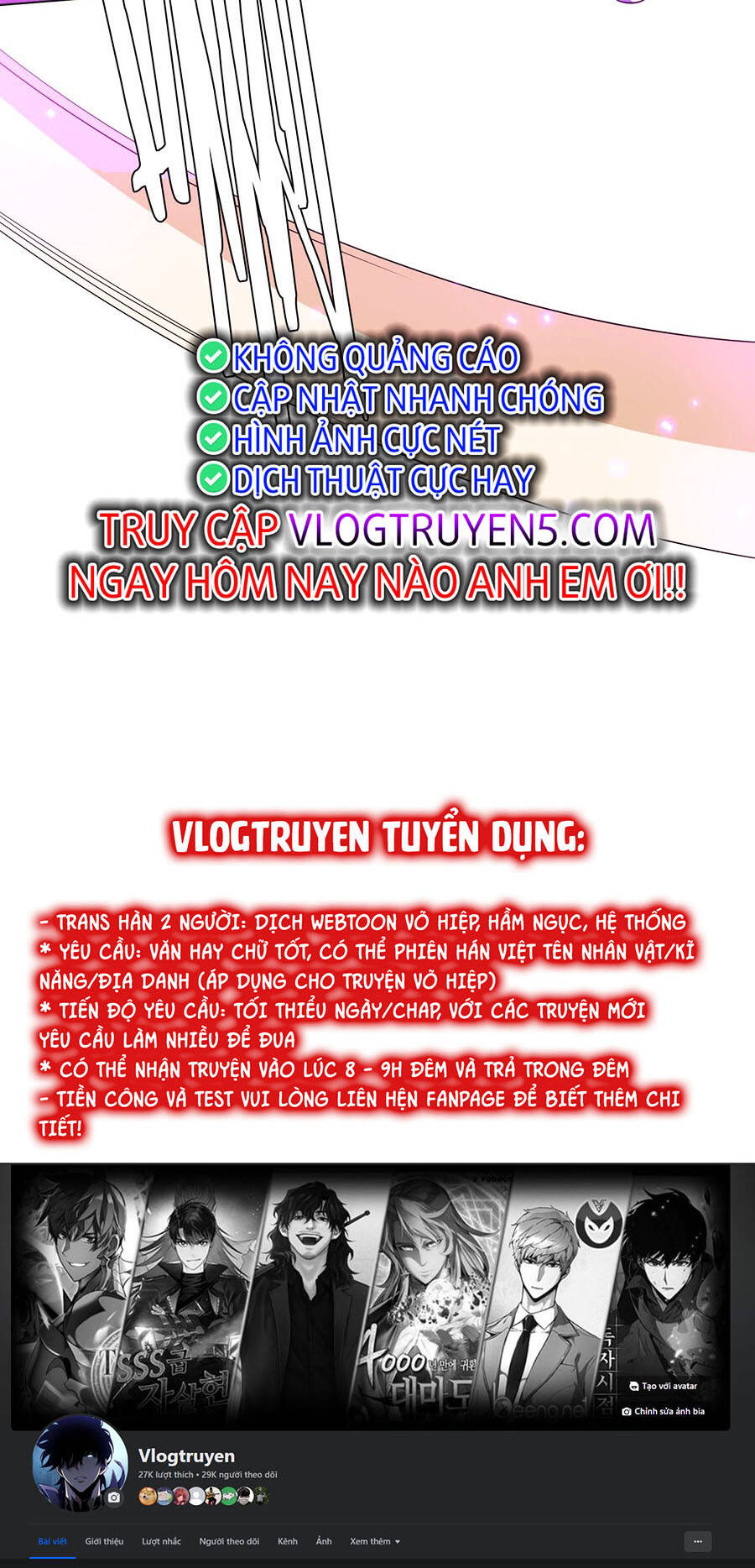 Bắt Đầu Với Trăm Vạn Minh Tệ Chapter 69 - Trang 2