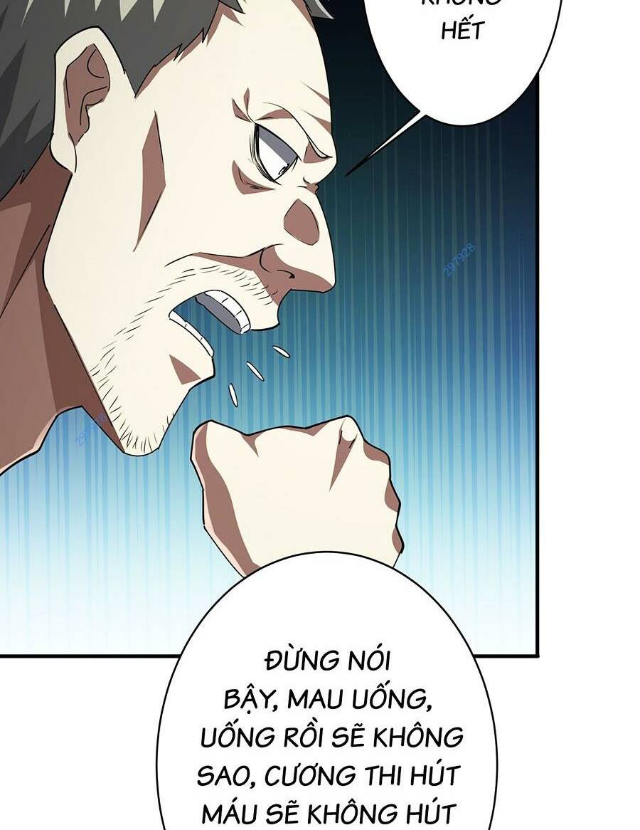 Bắt Đầu Với Trăm Vạn Minh Tệ Chapter 83 - Trang 2