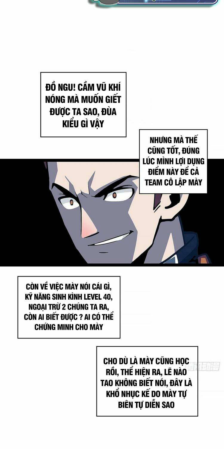 Bắt Đầu Vùng Dậy Từ Việc Chơi Game Nghiêm Túc Chapter 30 - Trang 2