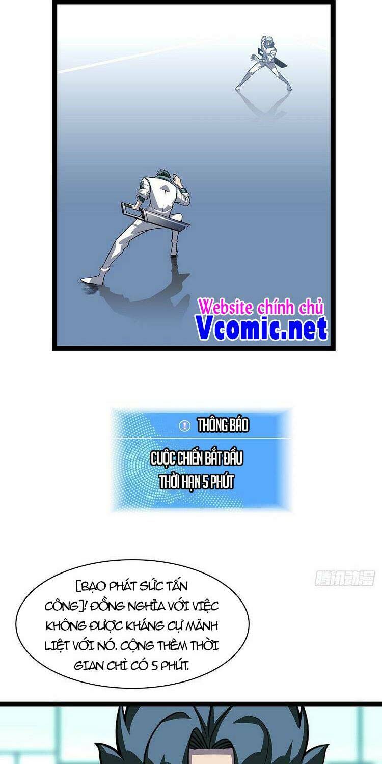 Bắt Đầu Vùng Dậy Từ Việc Chơi Game Nghiêm Túc Chapter 49 - Trang 2