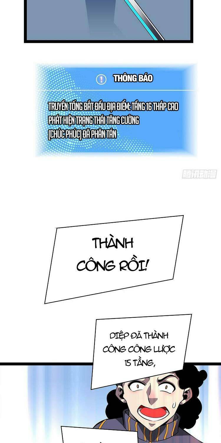 Bắt Đầu Vùng Dậy Từ Việc Chơi Game Nghiêm Túc Chapter 49 - Trang 2